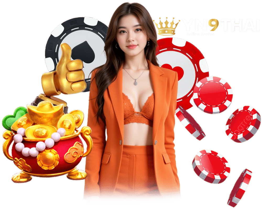 YN9THAI คาสิโน กำไรดี